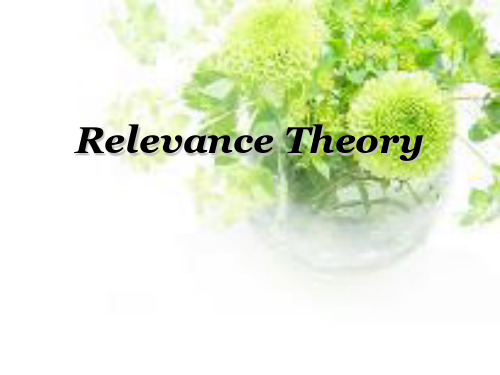 Relevance Theory,关联理论PPT课件