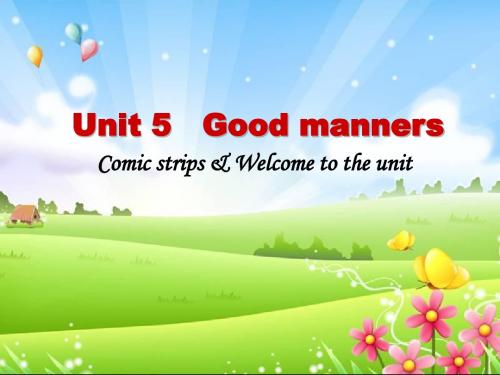 新牛津译林版八年级英语下册Unit 5 Comic strips welcom优质课课件