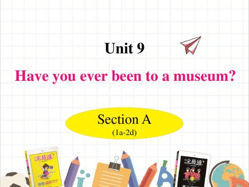 人教版英语八年级下册Unit 9 Section A (1a—2d)精美课件