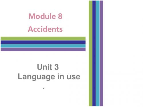 2018年秋八年级英语上册课件：Module 8Unit3(共78张PPT)