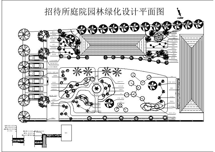 【设计图纸】园林设计平面图(精选CAD图例) 