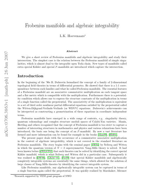 Frobenius manifolds and algebraic integrability