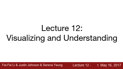 cs231n_2017_lecture12