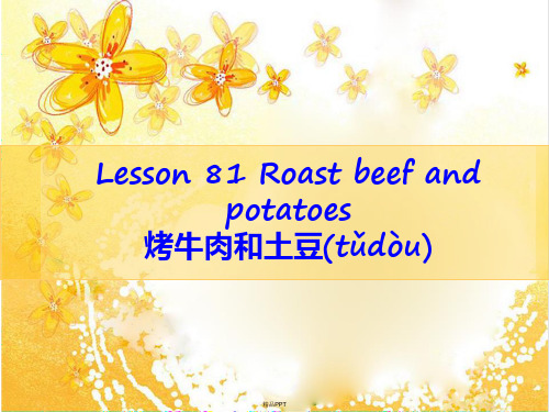 新概念英语第一册-Lesson81-82.