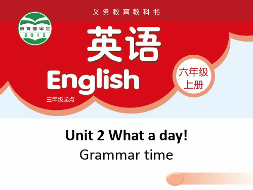 新译林版英语六年级上册U2 Grammar time课件