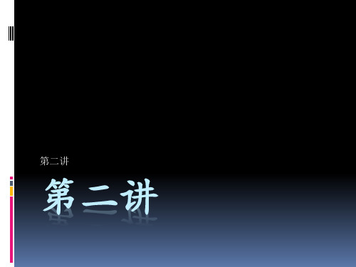 某项目策划书方案