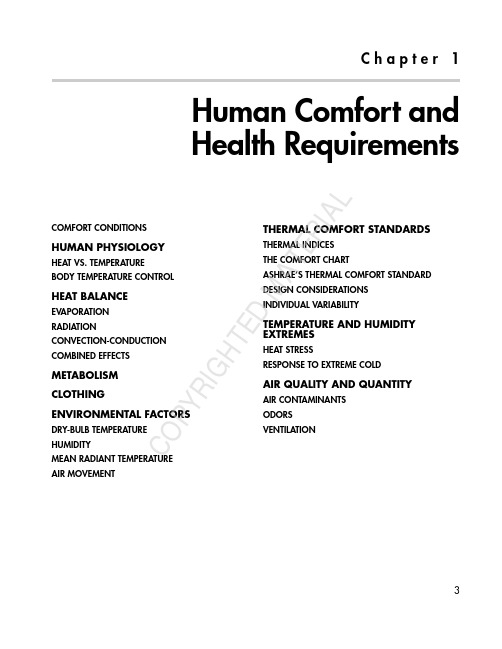 Comfort_Health