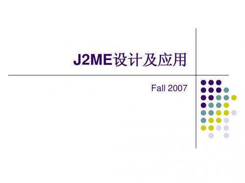 J2me-lecture02