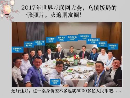 最新《理智面对学习压力》PPT优质课件