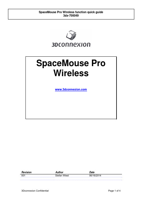 3Dconnexion SpaceMouse Pro Wireless功能快速指南说明书