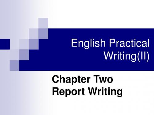 English Practical Writing(II)