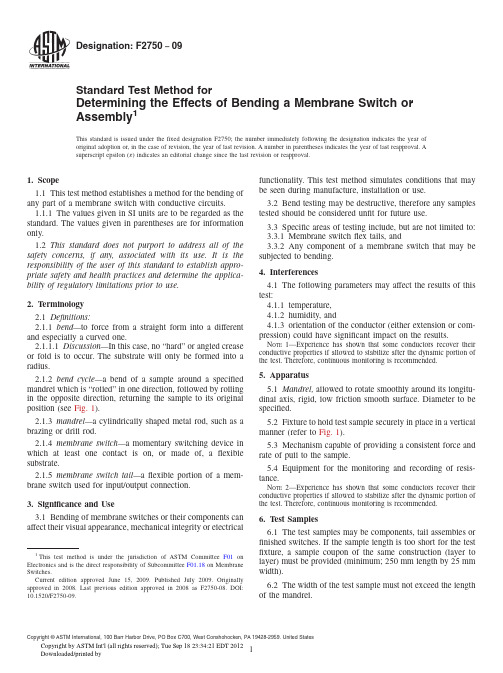 ASTM F2750-09测定薄膜开关或组件弯曲影响的标准试验方法