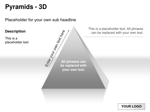 3D金字塔PPT图表