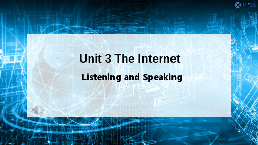 Unit 3 Listening and speaking课件-高中英语人教版(2019)必修第二册