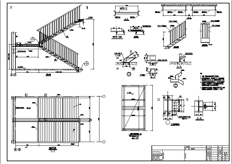 楼梯施工cad图纸