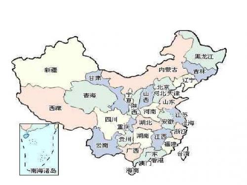 北京市城市特征与建设成就
