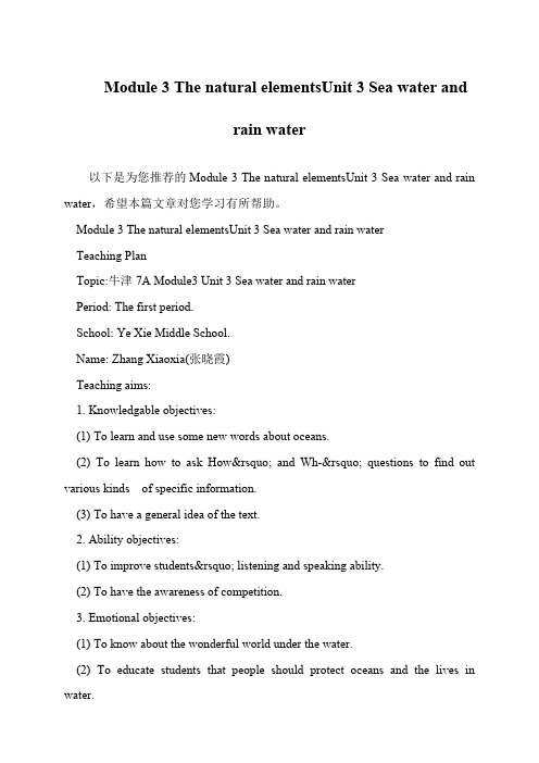 Module 3 The natural elementsUnit 3 Sea water and rain water