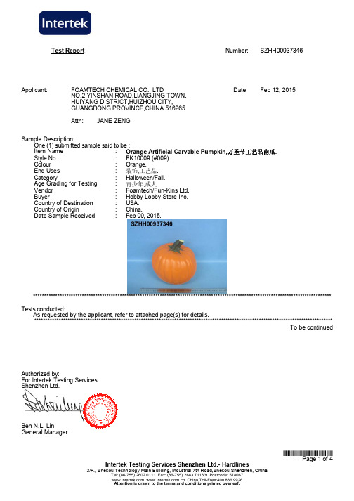 pumpkins testing report for 2015