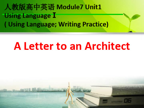人教新课标 高二下学期选修七Unit4 Using Language; 课件