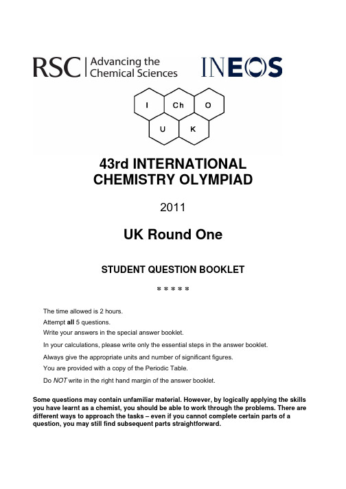 2011年英国化学奥林匹亚竞赛试题