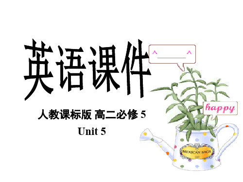 新人教必修五 Unit 5 First aid-Reading Task[课件](1)