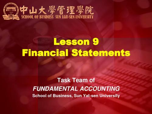 中山大学会计基础Lesson09en精品文档