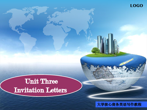 大学核心商务英语写作教程Unit 3 Invitation Letters