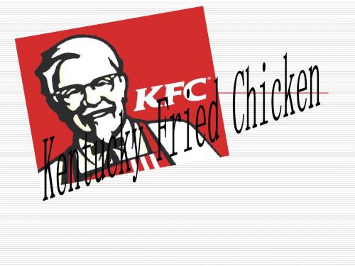 kfc