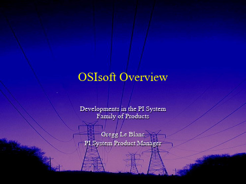 OSIsoft PI 时序数据库核心技术 ppt课件