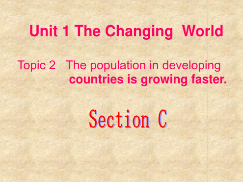 仁爱版九年级英语上册Unit1Topic2SectionC课件共23张PPT