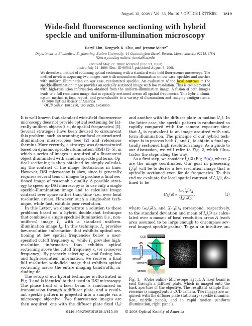 Wide-field fluorescence sectioning with hybrid speckle and uniform-illumination microscopy