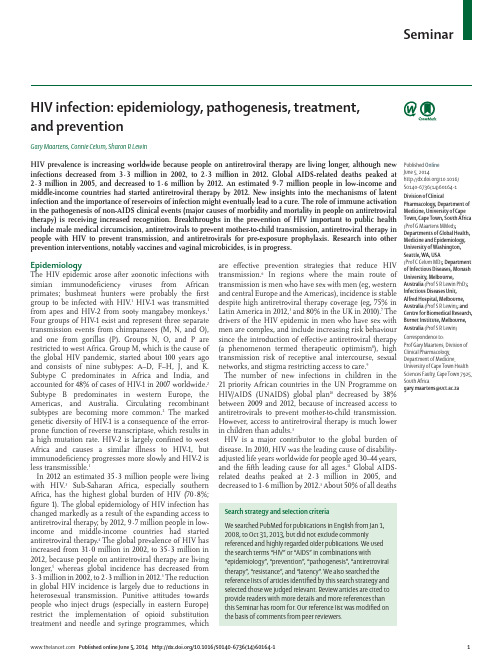 艾滋病最新综述HIV infection-epidemiology, pathogenesis, treatment, -2014-Lancet