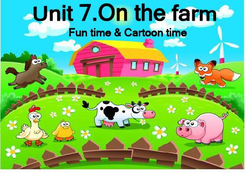 三年级英语下册课件-Unit 7 On the farm（Fun time-Cartoon time）（23）-译林版