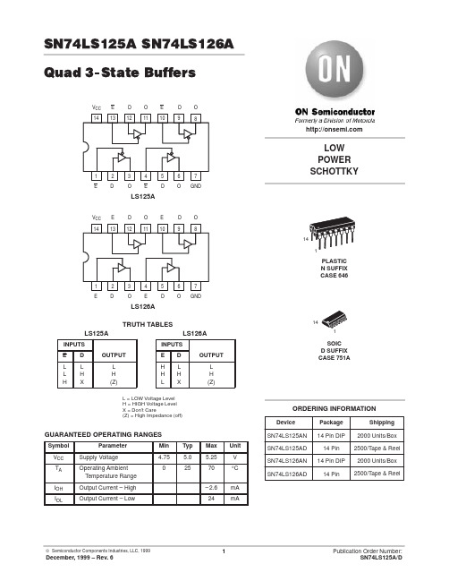 SN74LS125A中文资料