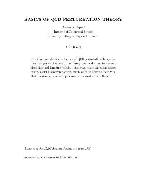 BASICS OF QCD PERTURBATION THEORY