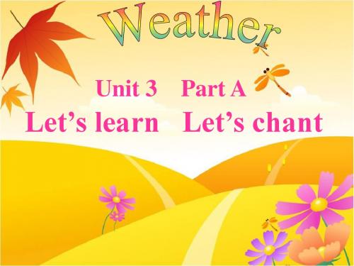 人教新版小学四年级下册英语Unit_3_Weather_A_Let's_learn