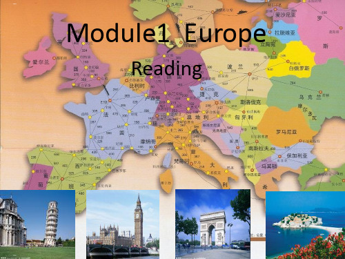 外研版高中英语必修三Module1-Europe