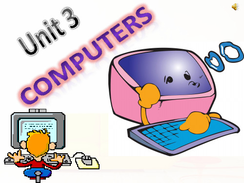 人教版高中英语 必修二 Unit3 《Computers ---Reading》 (共28张) PPT课件 图文