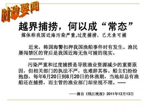 fx中国PRED问题