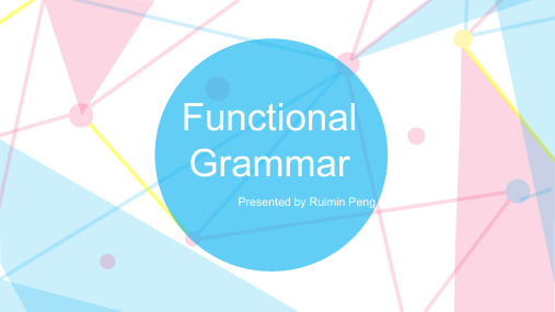 系统功能语法systemic-functional grammar