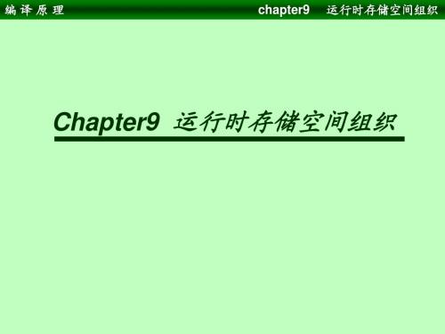 chapter9