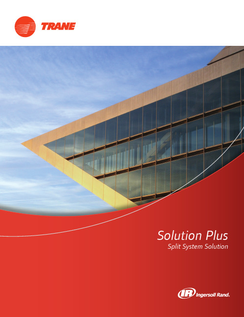  Solution Plus Split System 商品说明书