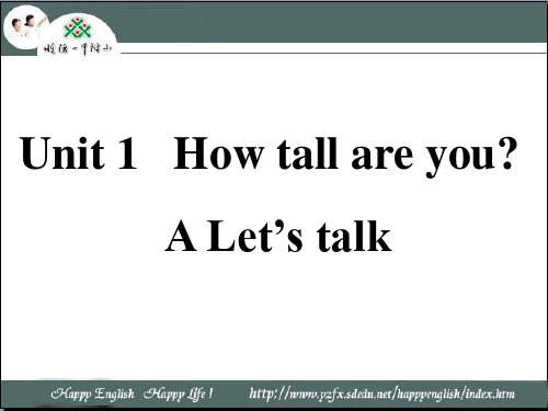 PEP六年级下册Unit1 How tall are you  A Let's talk