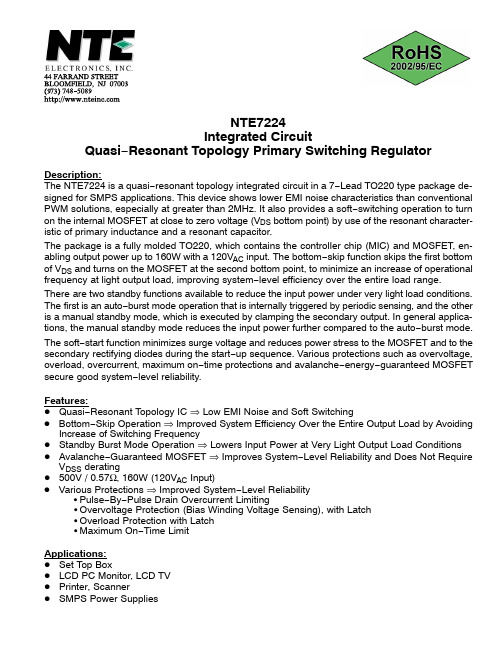 NTE7224 集成电路震荡顶部积分电源发射器描述说明书