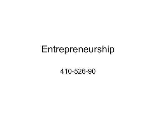 Entrepreneurship