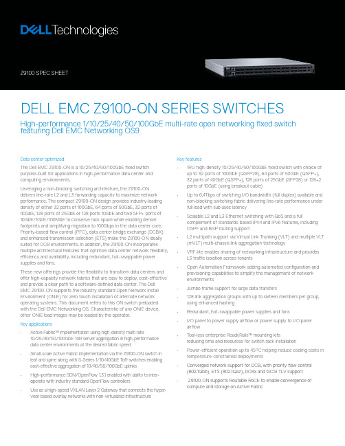 Dell EMC Z9100-ON Data Center Switch说明书