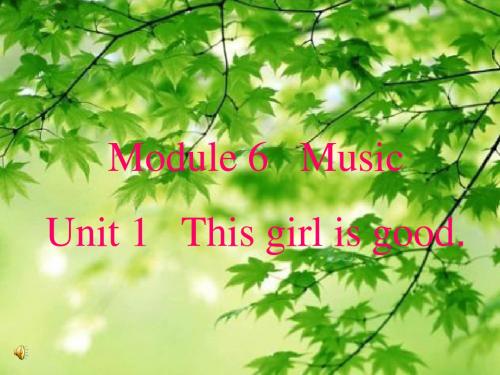 unit1This_girl_is_good