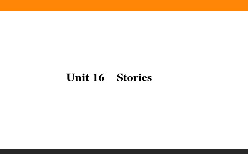 Unit16Stories2021届高考北师大版英语一轮复习课件