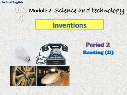 牛津深圳版英语八上Unit 4《Inventions》(Period 2)ppt课件