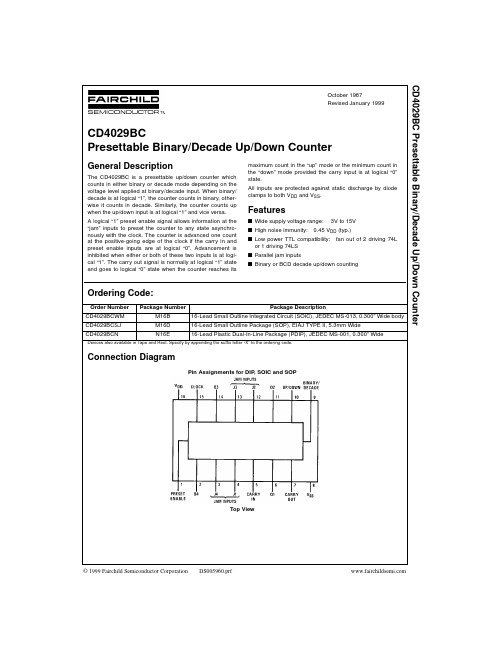 CD4029BCWM中文资料